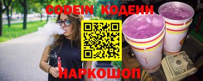 ешки Брянск