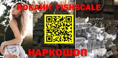 скорость Братск