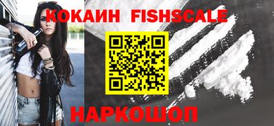 скорость Братск