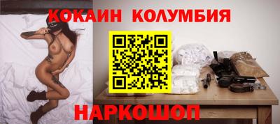 ешки Брянск