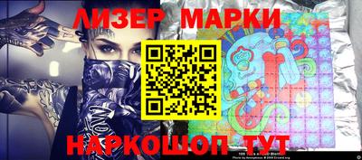 ешки Брянск