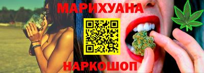 скорость Братск