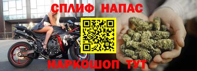 ешки Брянск