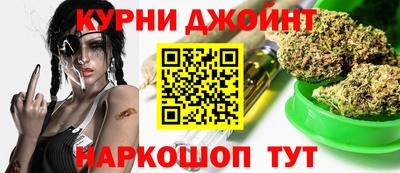 скорость Братск