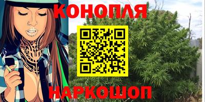 скорость Братск
