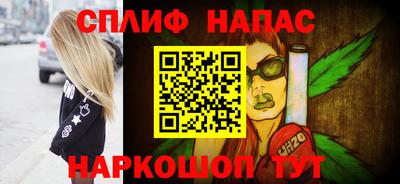 ешки Брянск