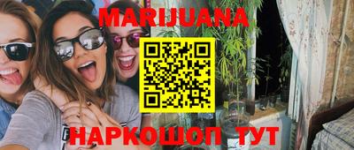скорость Братск