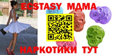 ешки Брянск