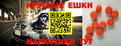 скорость Братск