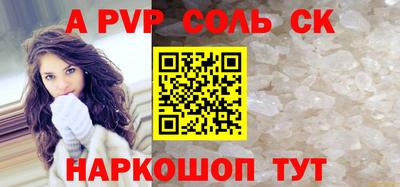 скорость Братск