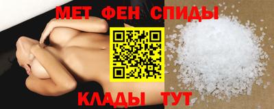 гашишное масло Боровичи