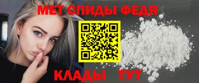 ешки Брянск