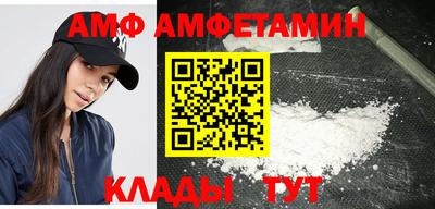 гашишное масло Боровичи