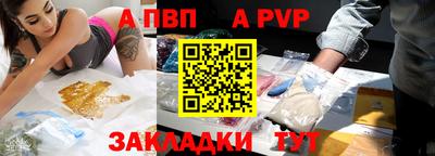 скорость Братск
