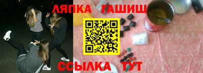 скорость Братск