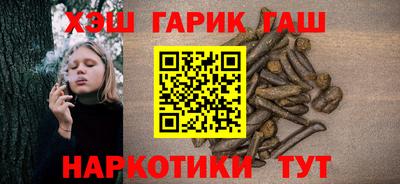скорость Братск